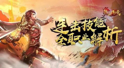 大黑塔技能爆料最新,力挽狂澜，重构战局！